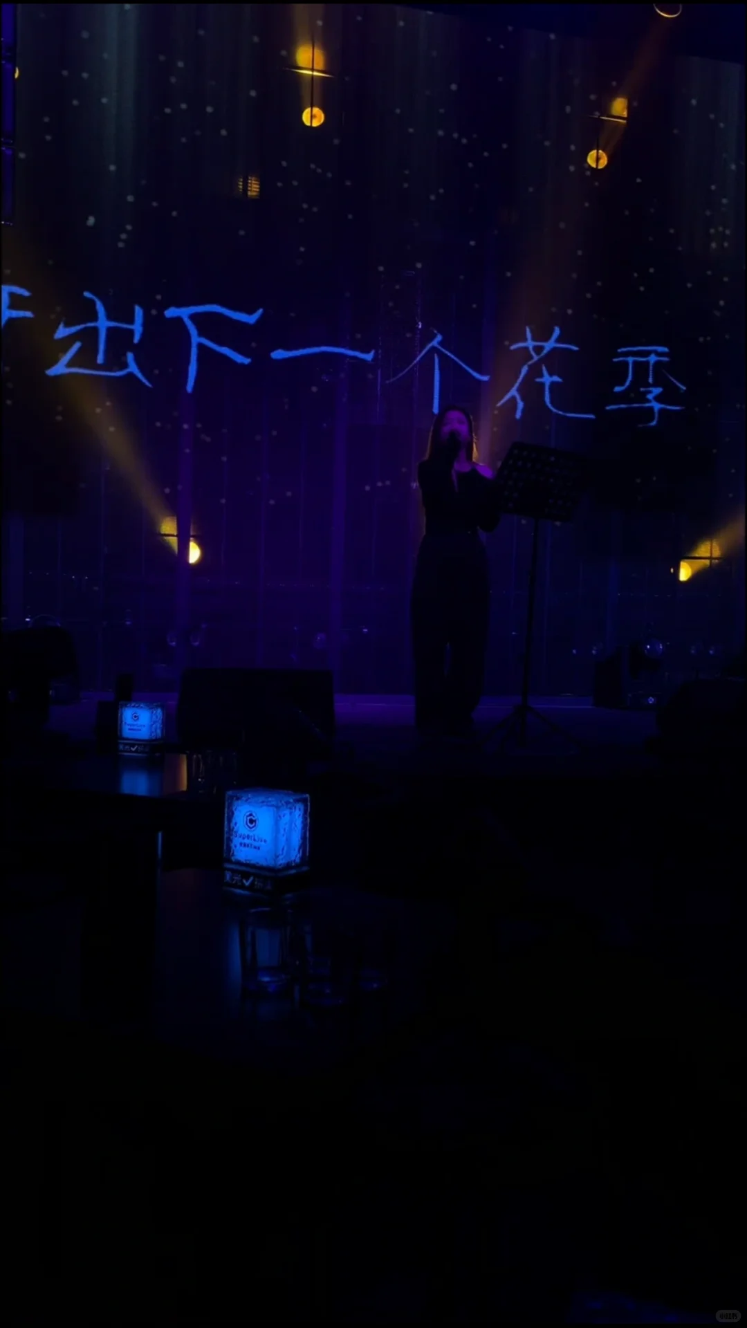 🎙️驻唱歌单分享/女歌/各类型🈴集