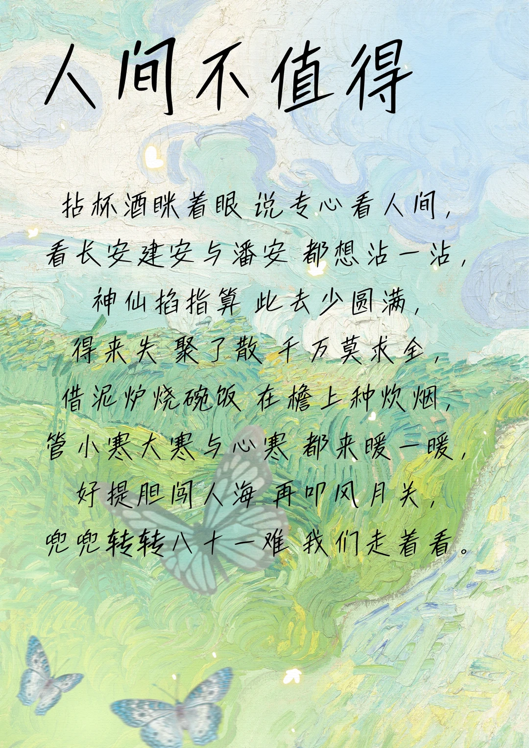 古风歌手推荐:黄诗扶