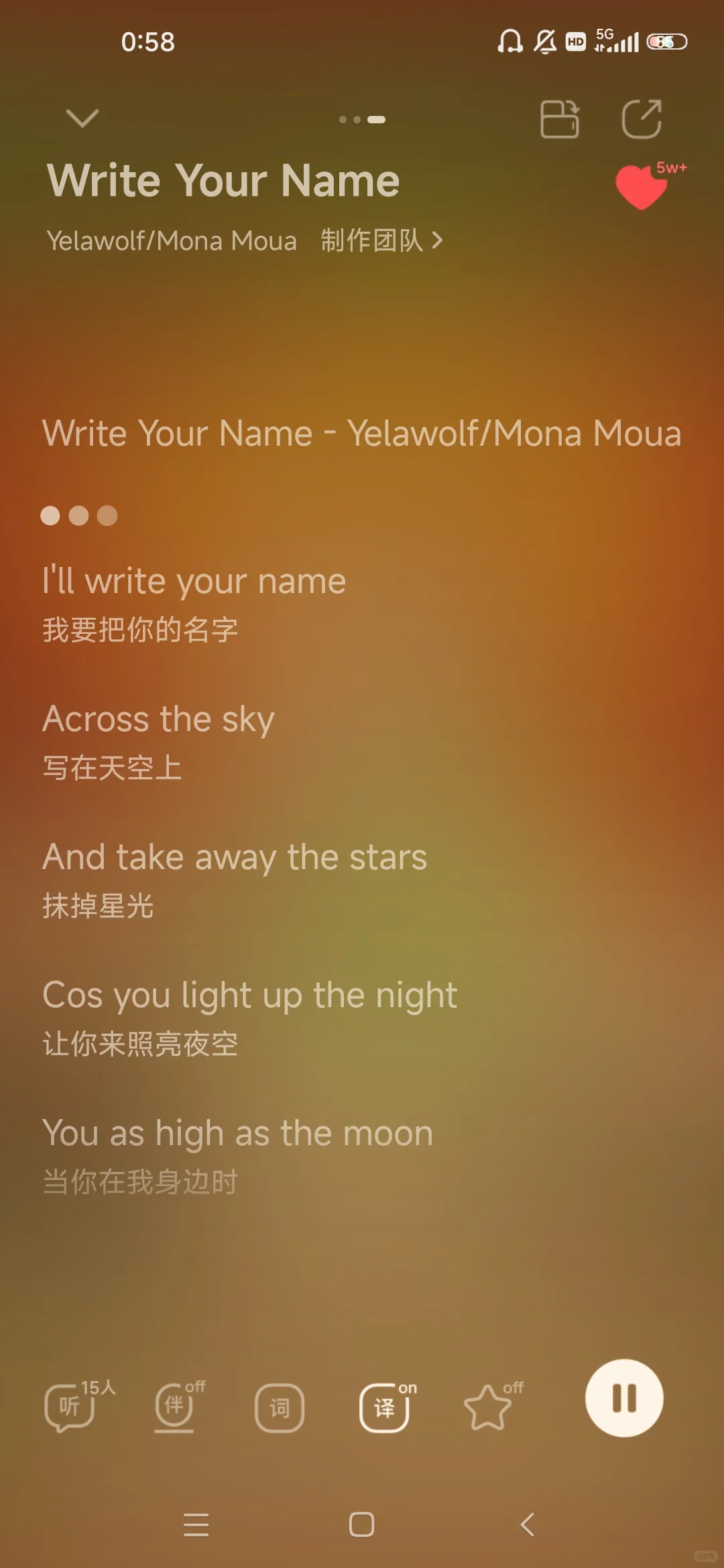 发现一首宝藏歌曲~