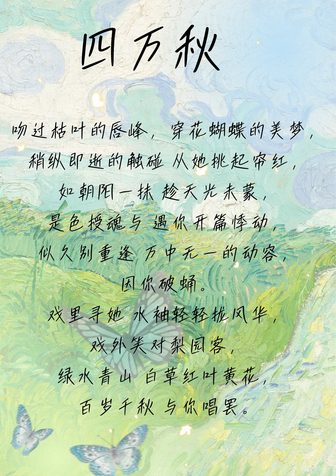 古风歌手推荐:黄诗扶