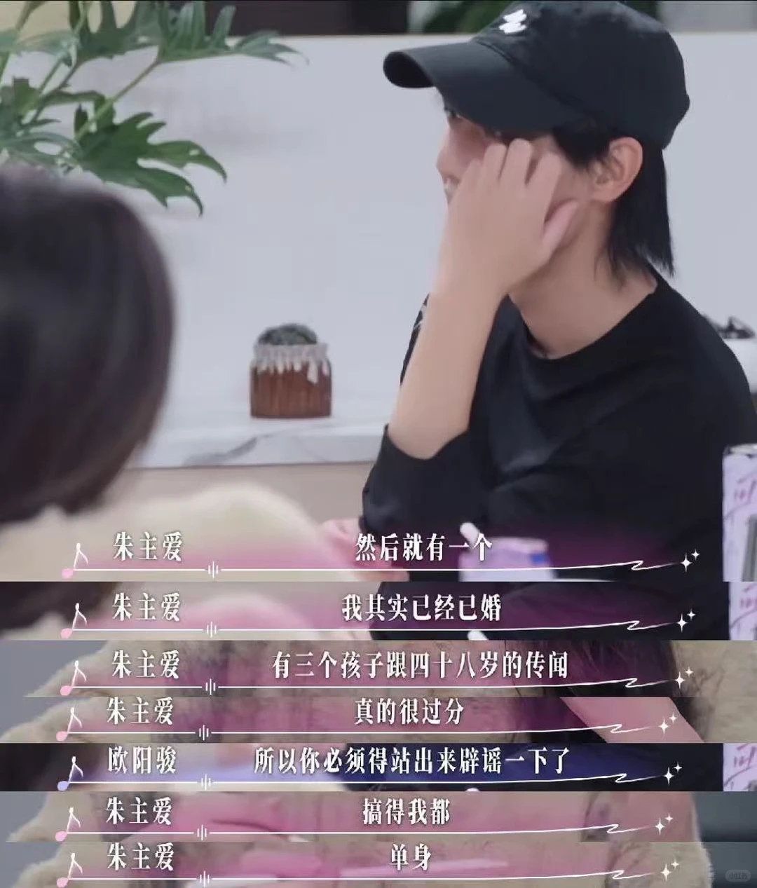 朱主爱创作歌曲爆火的背后是心酸