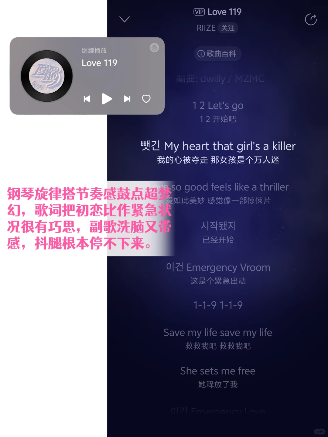 高雅人士！请进来品鉴→48首企鹅舞蹈歌曲