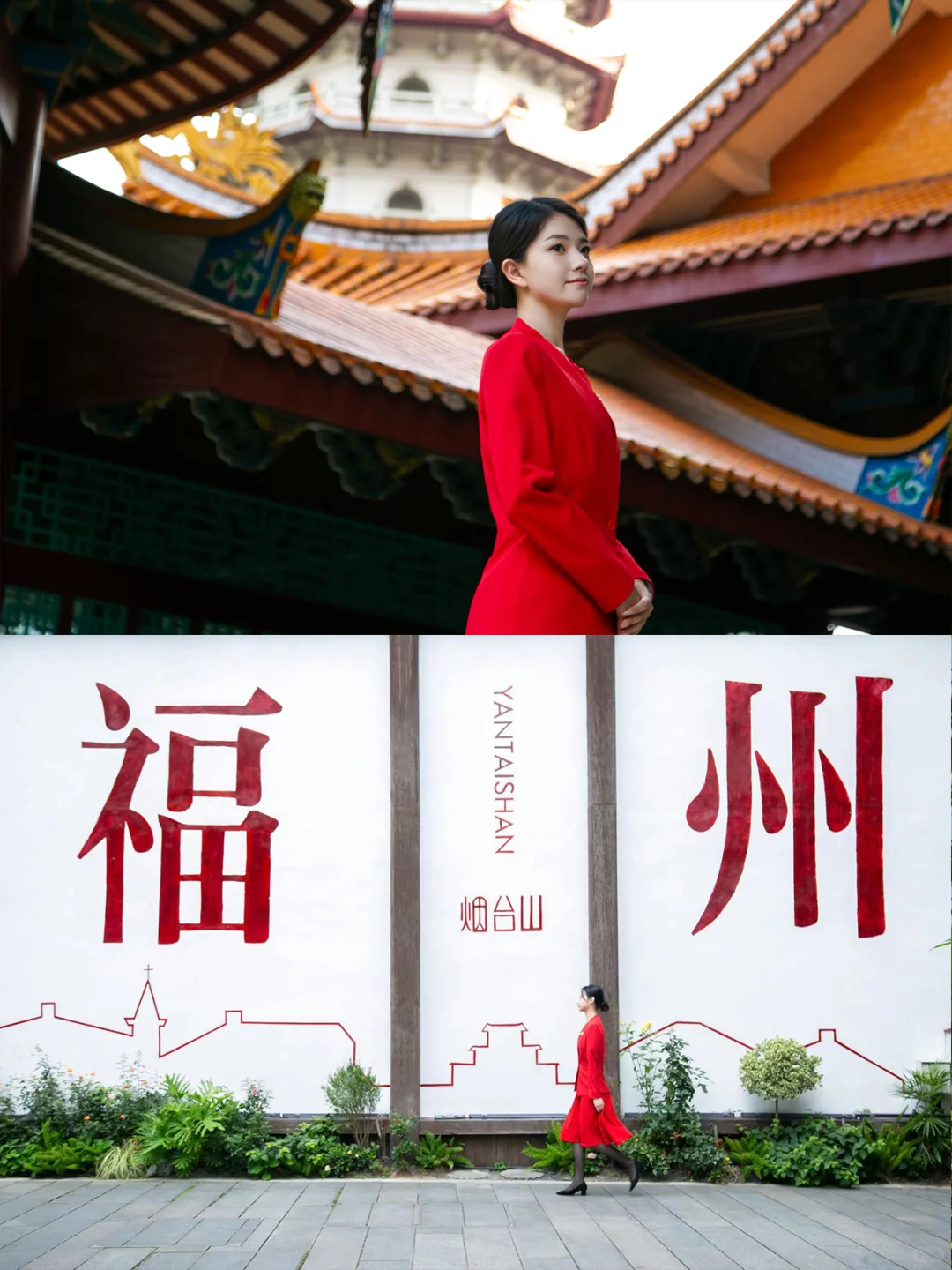 周传雄福州开唱重温经典|念念不忘·再遇见