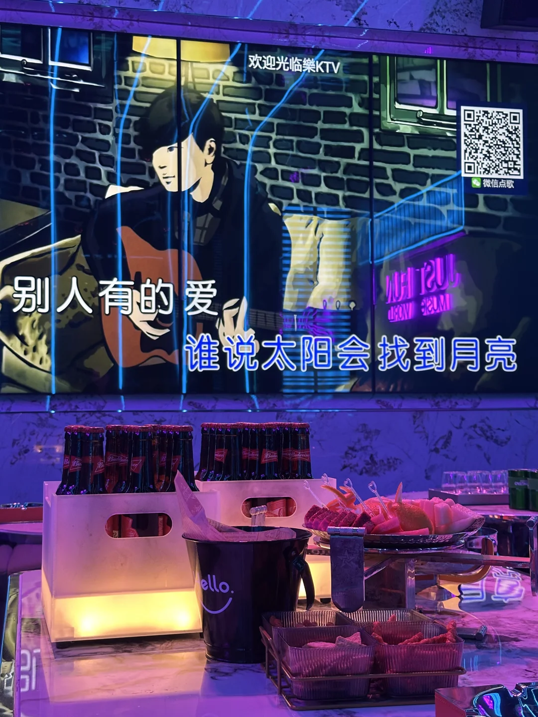 在滁州高能量周末的 ktv权威放电！！！！