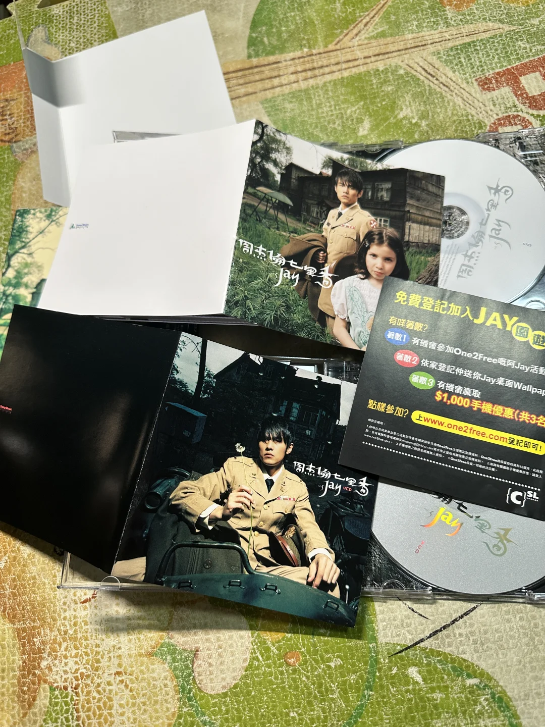 【➗】周杰伦《七里香》首批正版CD全套