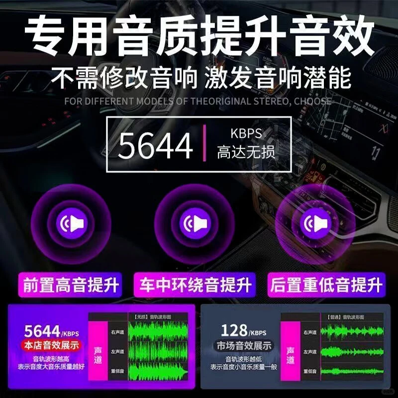 🌙古琴琵琶全都有！