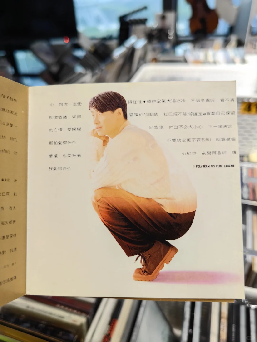 深秋的黎明💽为什么20年后依然让人沉醉❓