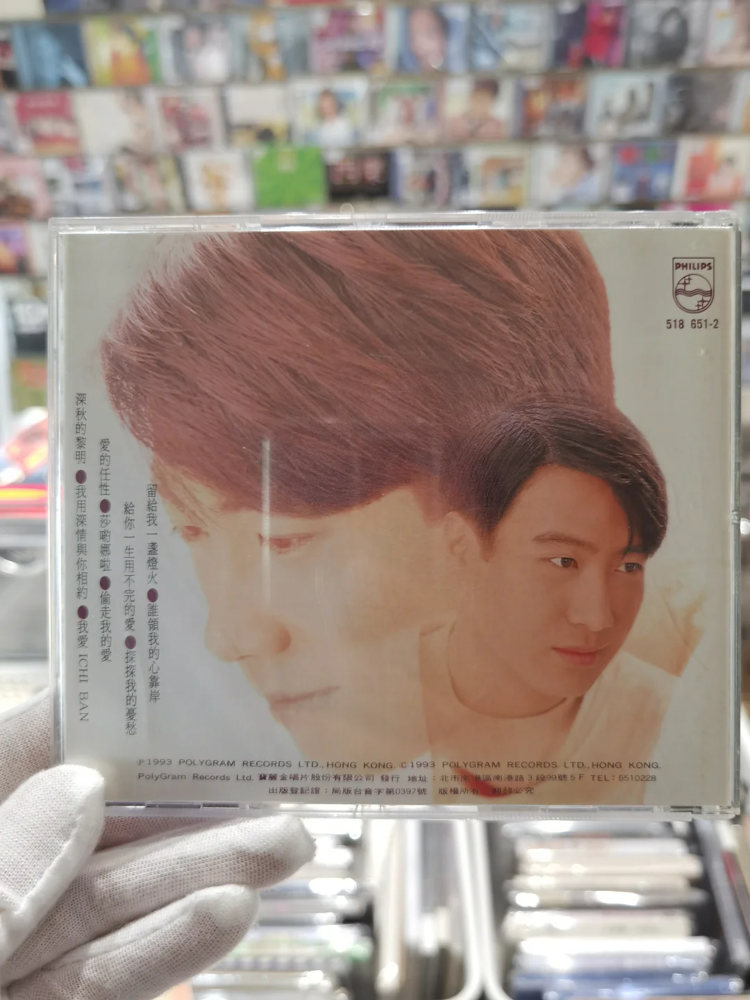 深秋的黎明💽为什么20年后依然让人沉醉❓