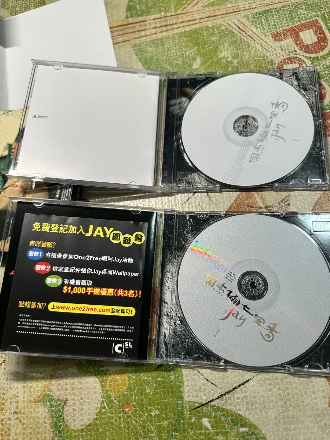 【➗】周杰伦《七里香》首批正版CD全套