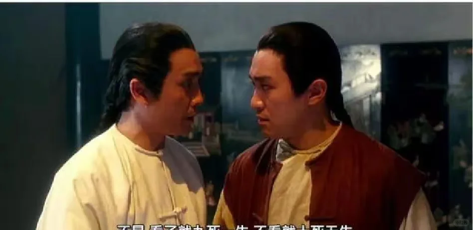 周星驰《鹿鼎记》首映仅18万?情怀呢?