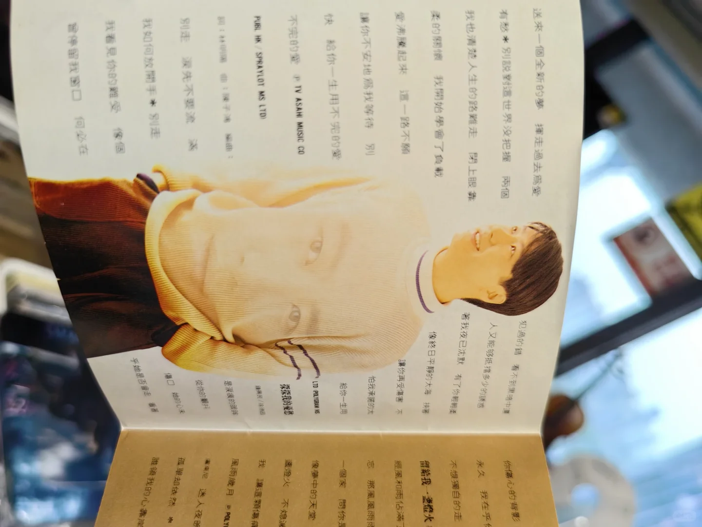 深秋的黎明💽为什么20年后依然让人沉醉❓