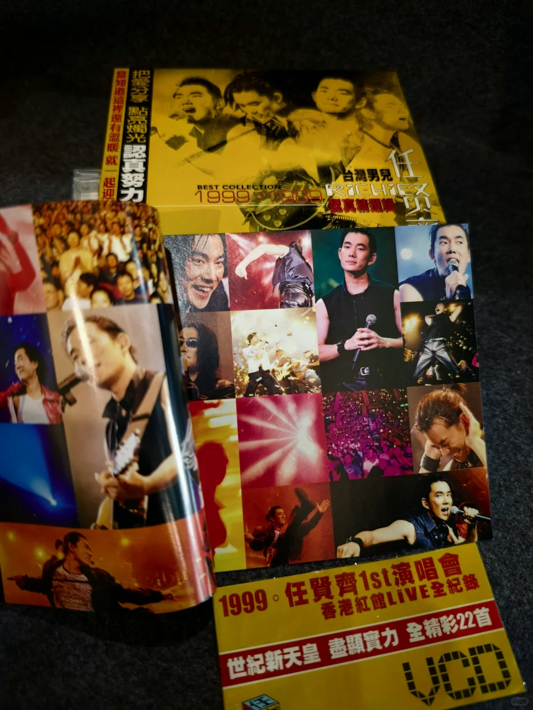 1999任贤齐1st演唱会香港红馆Live全纪录