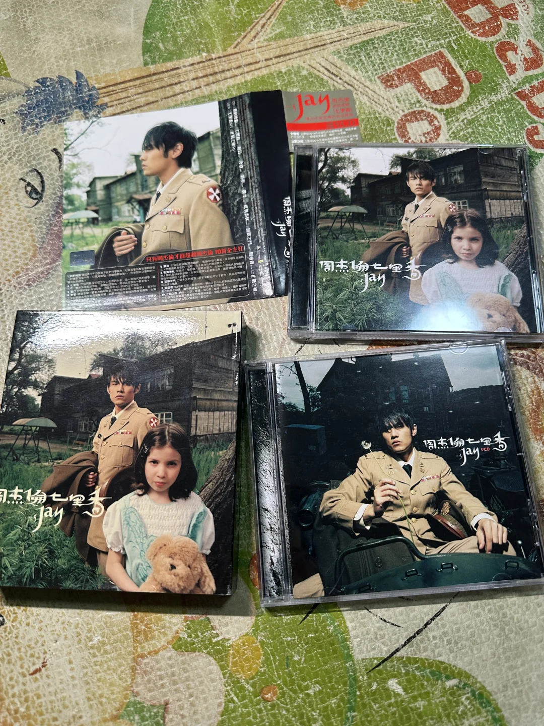 【➗】周杰伦《七里香》首批正版CD全套