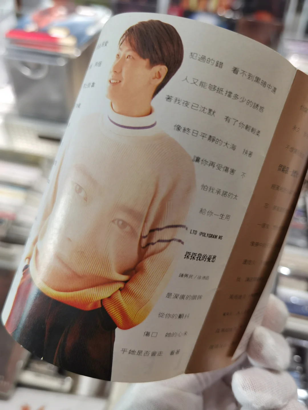 深秋的黎明💽为什么20年后依然让人沉醉❓