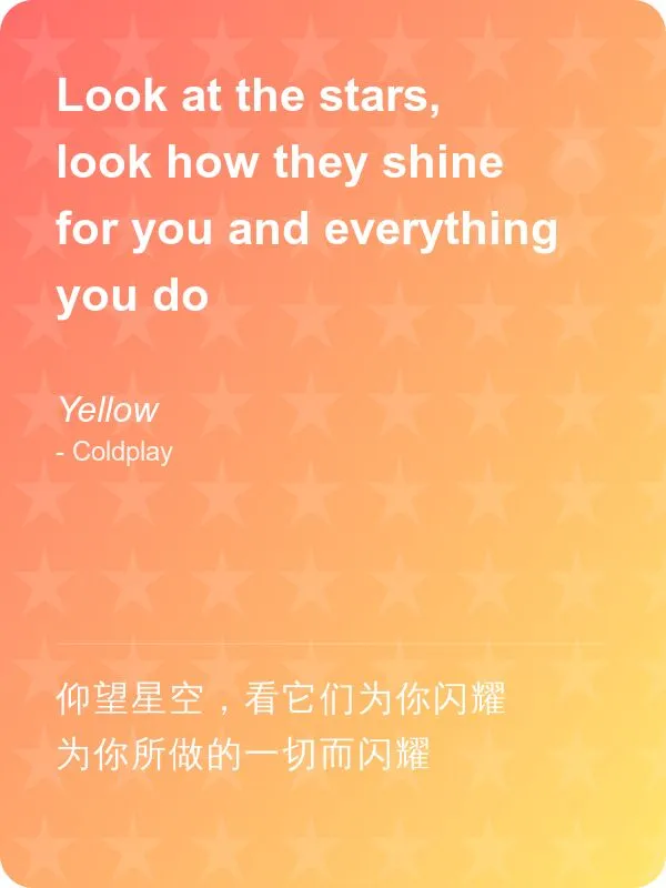 中英 经典英文歌词(1) Beautiful Lyrics