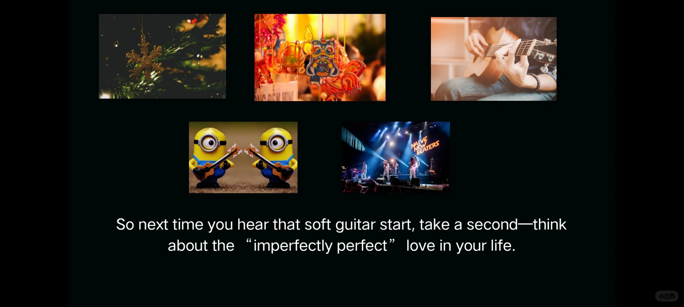 英专生pre：Perfect黄老板