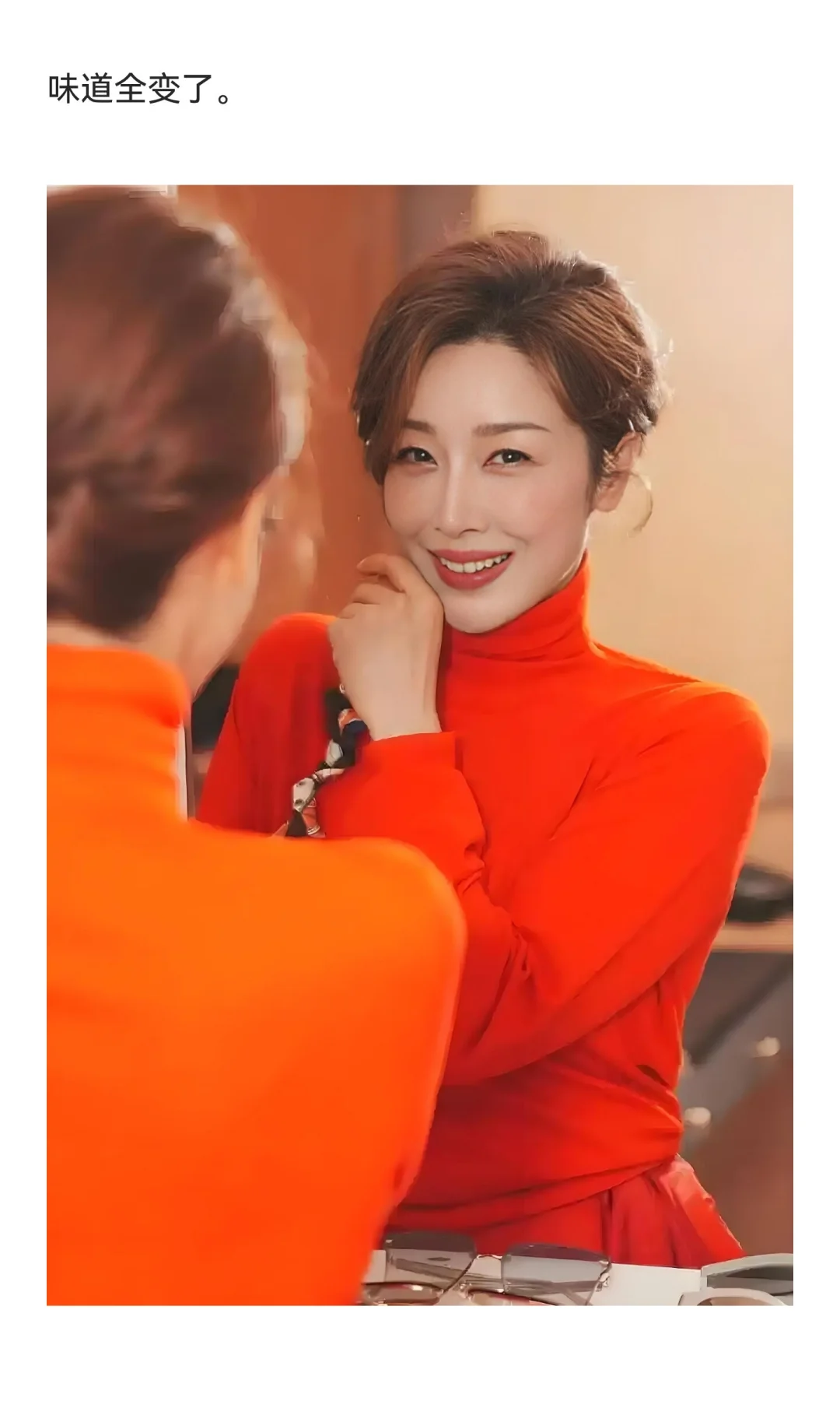 为什么70后的《祝你平安》突然在年轻人中火