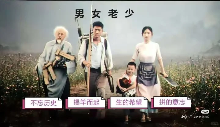 求问一下，得闲谨制里的配乐老歌名字