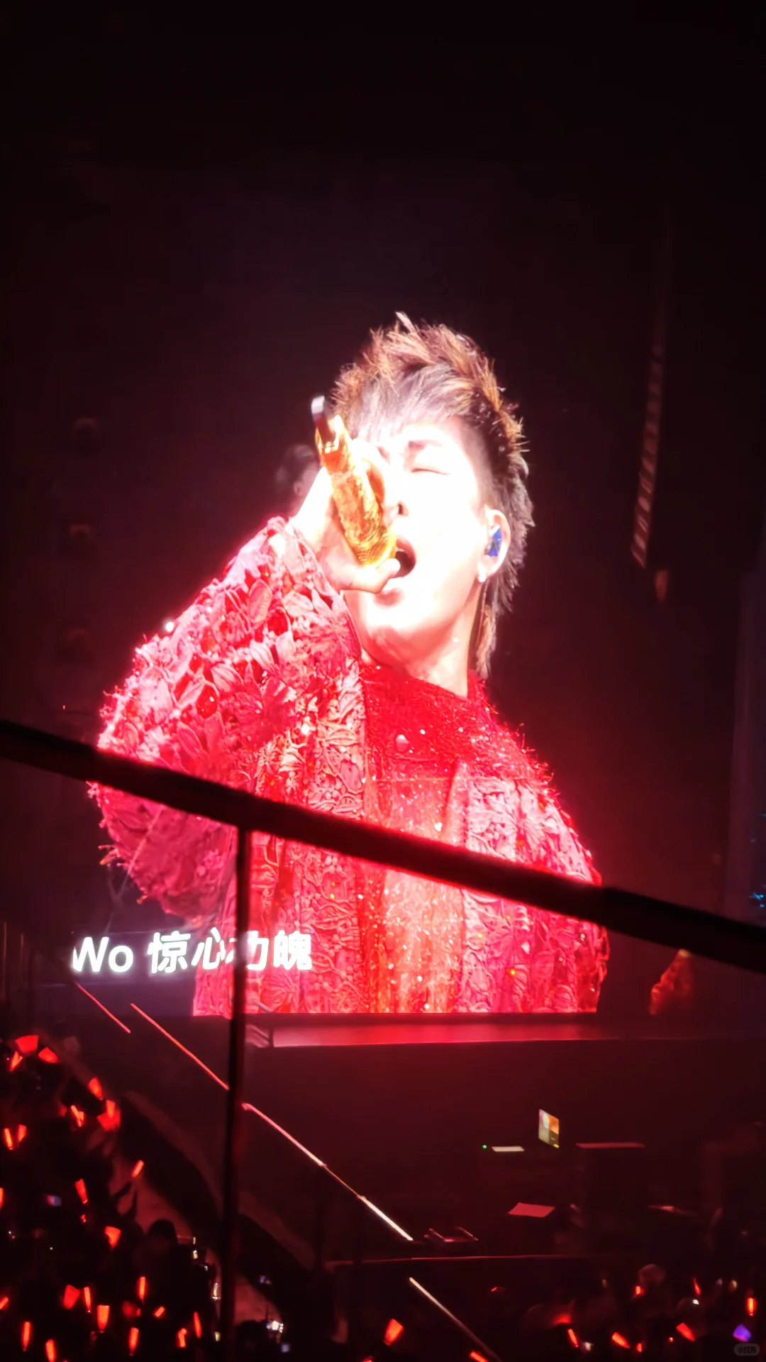 胡彦斌西安站疯狂上头