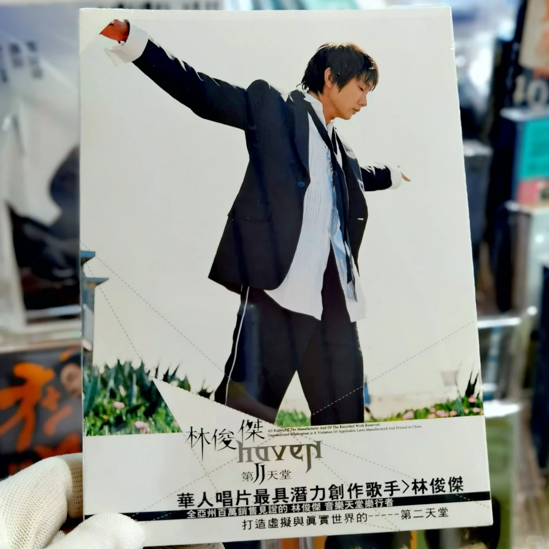 推荐林俊杰💽6张精选专辑 值得珍藏❗