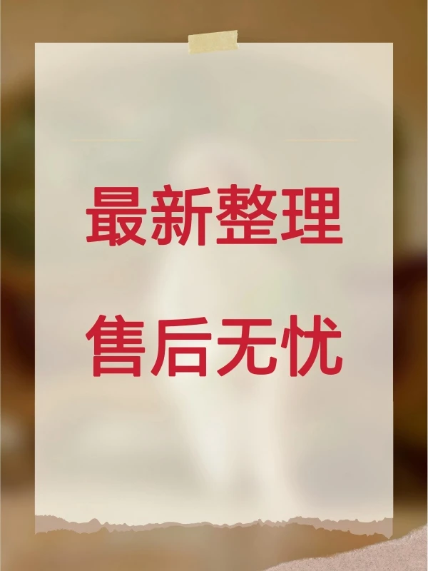 怀旧音乐电台主播稿 708090老歌介绍