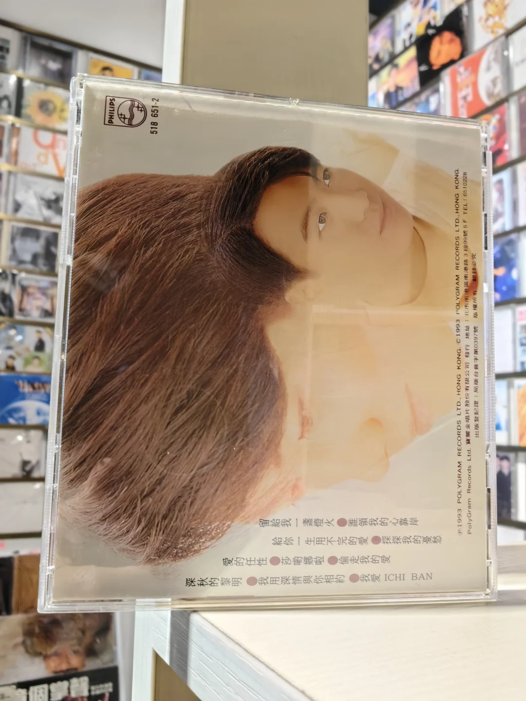 深秋的黎明💽为什么20年后依然让人沉醉❓