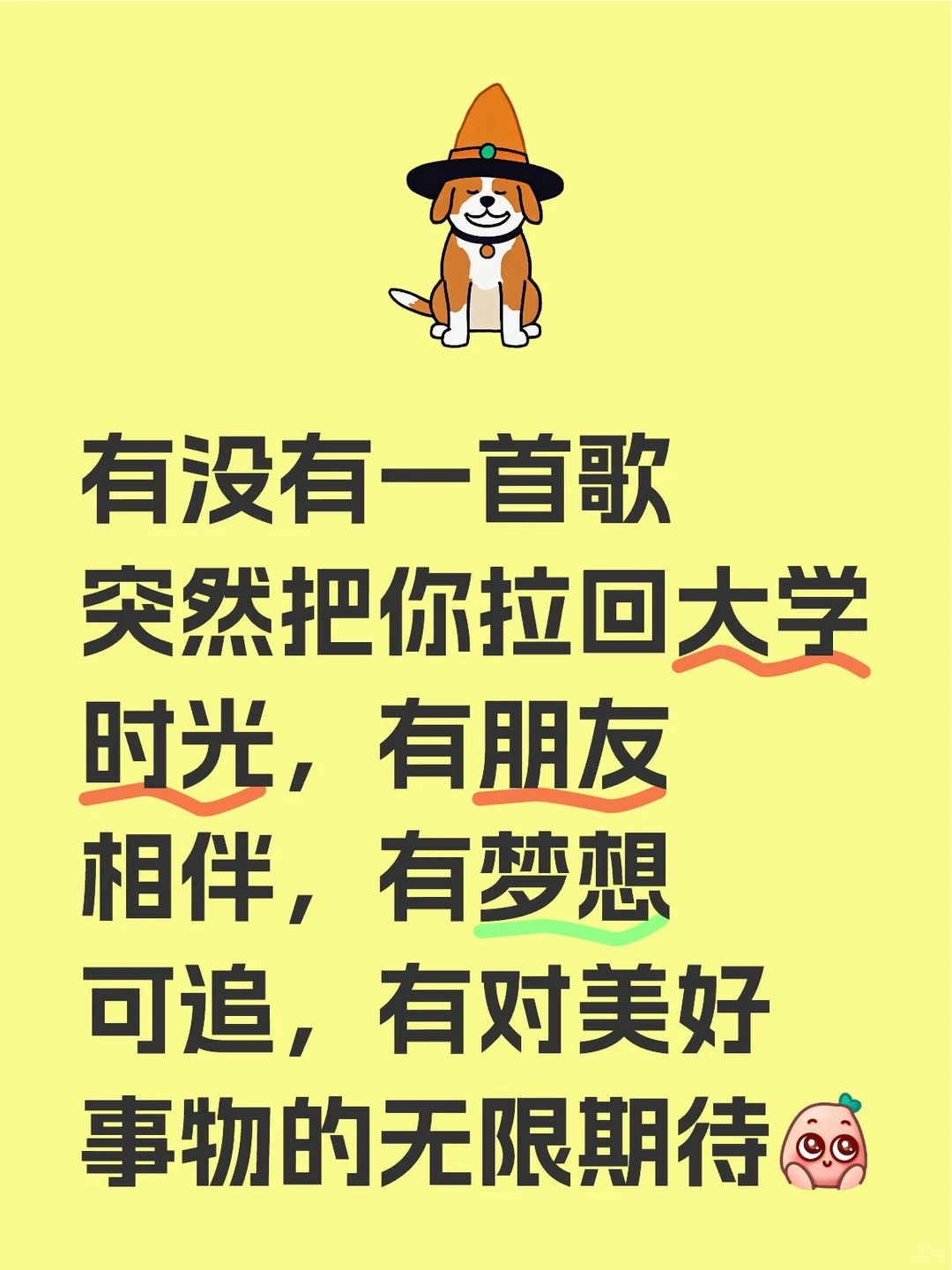 好听的英文歌曲