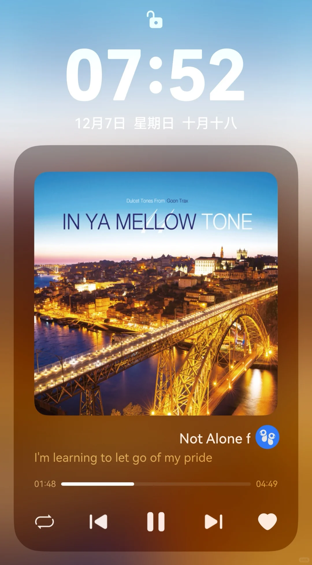 一键分享你的今日锁屏歌单🎤