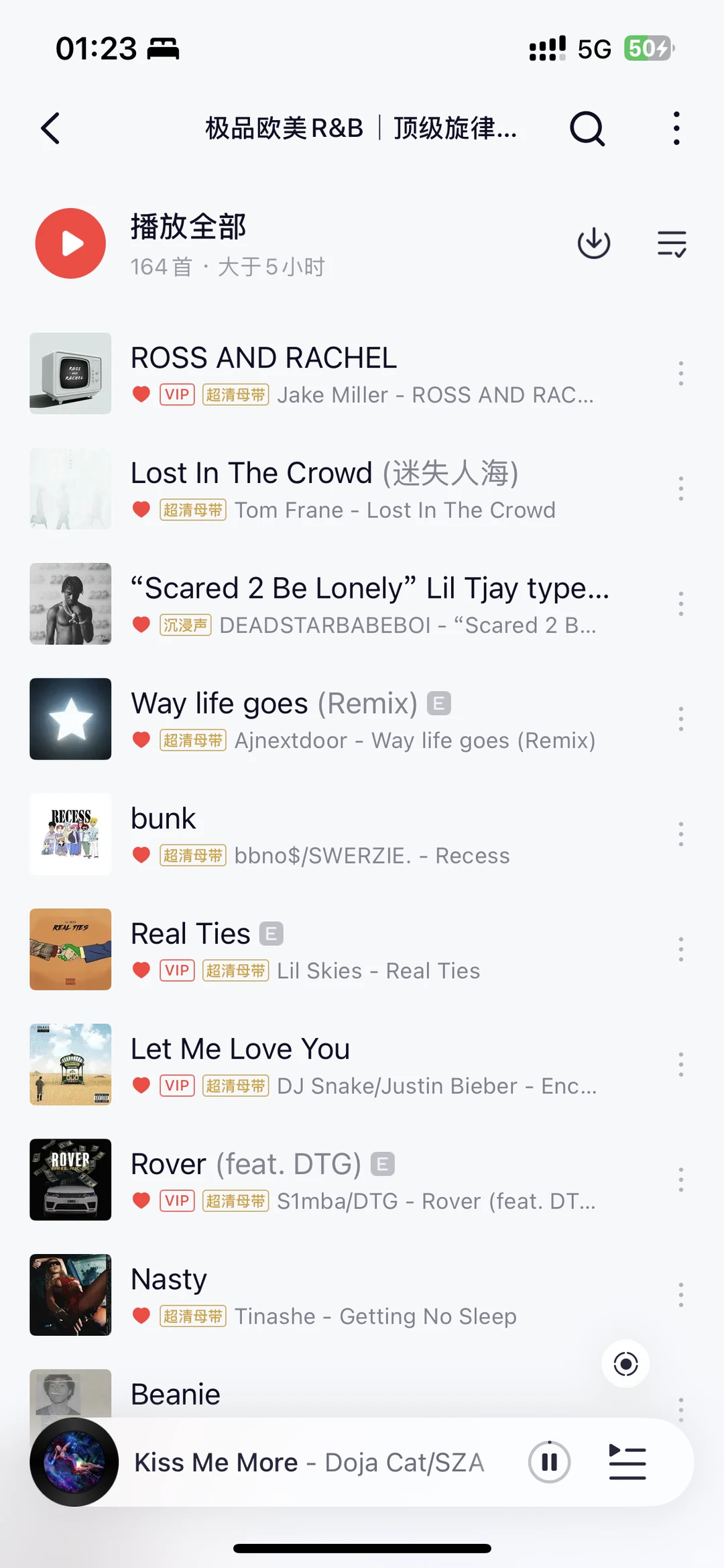谁来懂我两小时整理出来的极品欧美R&B