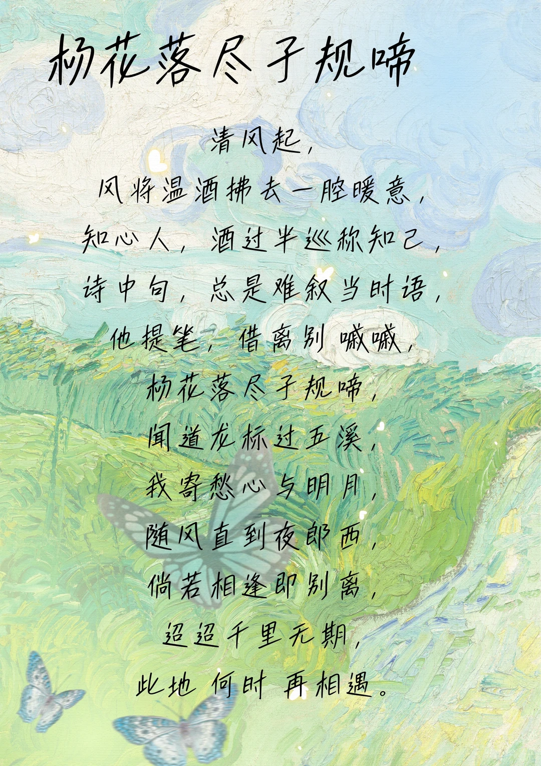 古风歌手推荐:黄诗扶