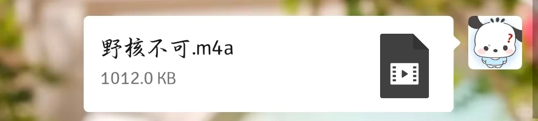 已经沉迷于lpl金曲不知天地为何物了