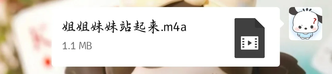 已经沉迷于lpl金曲不知天地为何物了