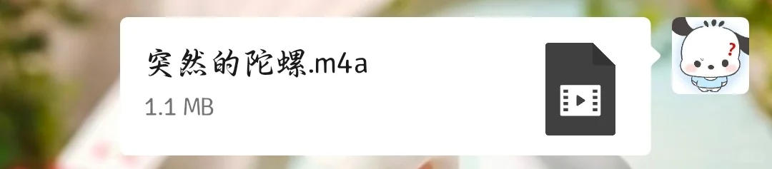 已经沉迷于lpl金曲不知天地为何物了