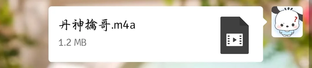 已经沉迷于lpl金曲不知天地为何物了