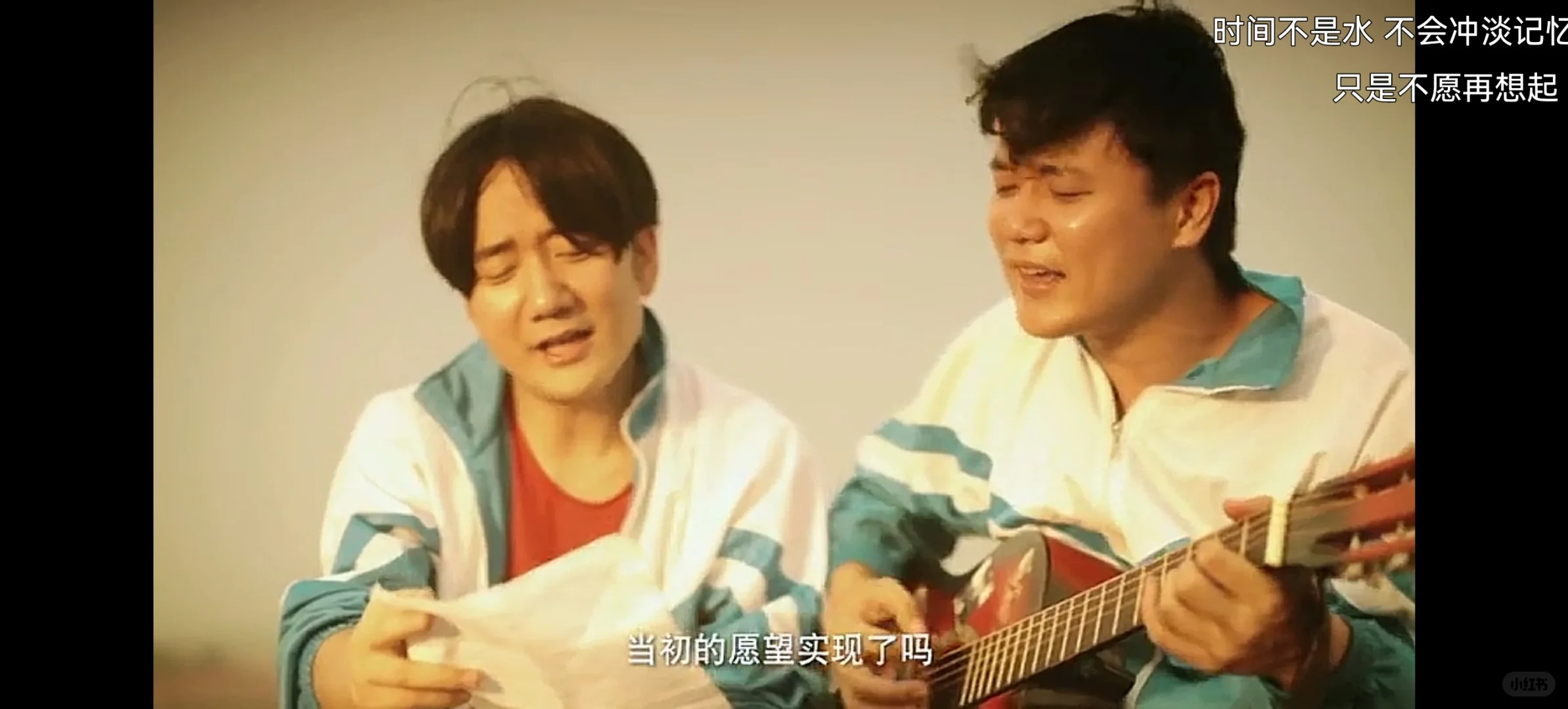 青春如同奔流的江河