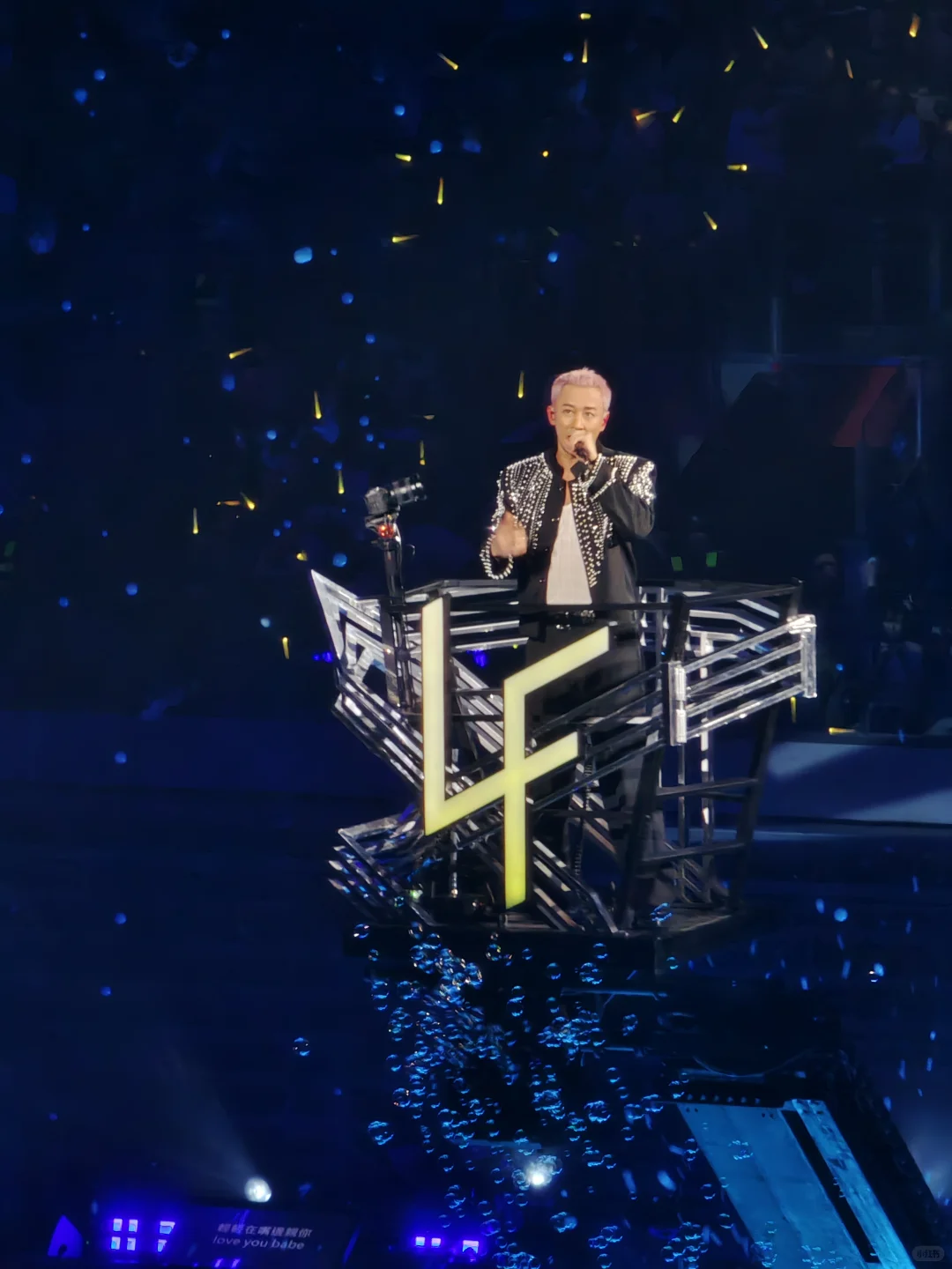 林峯重庆演唱会 90后的回忆回来了