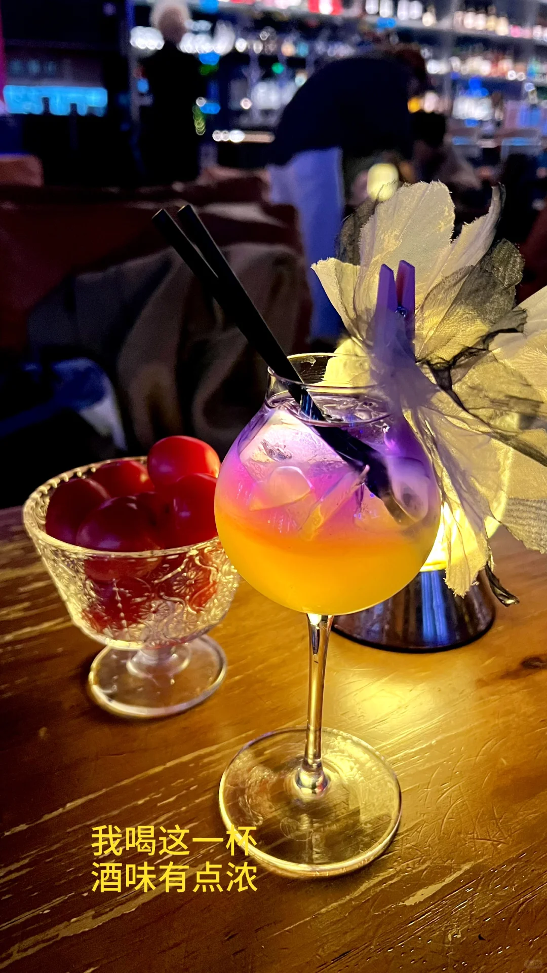 西安环城公园｜一整个爱住这家酒吧的小氛围