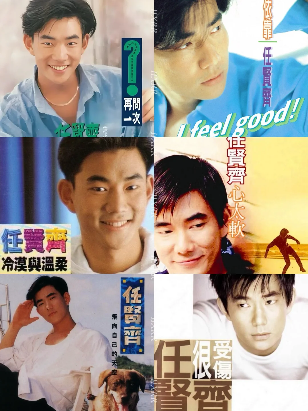 任贤齐的六大神专