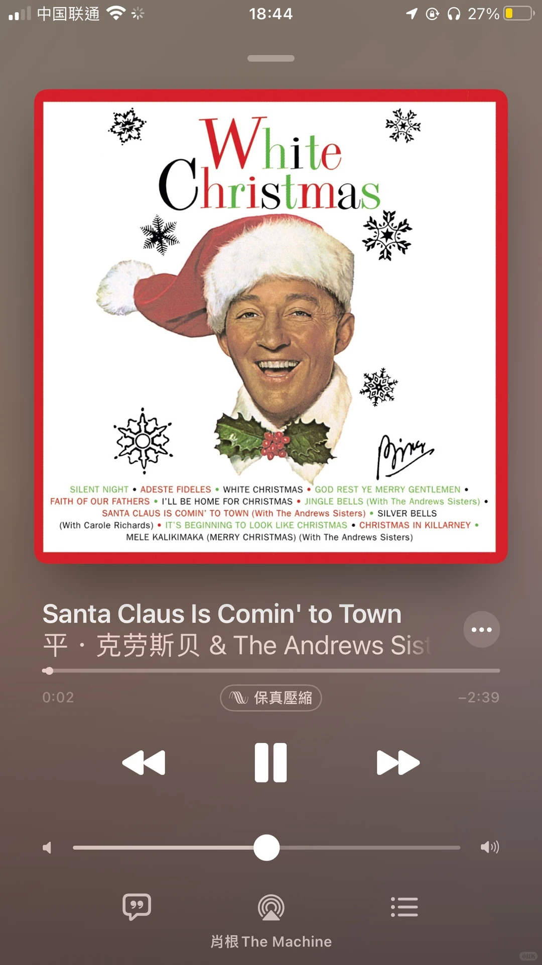 sha聽啥|Santa Claus Is Comin' to Town