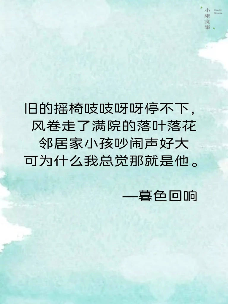 2024抖音热门最火🔥歌曲🎵！