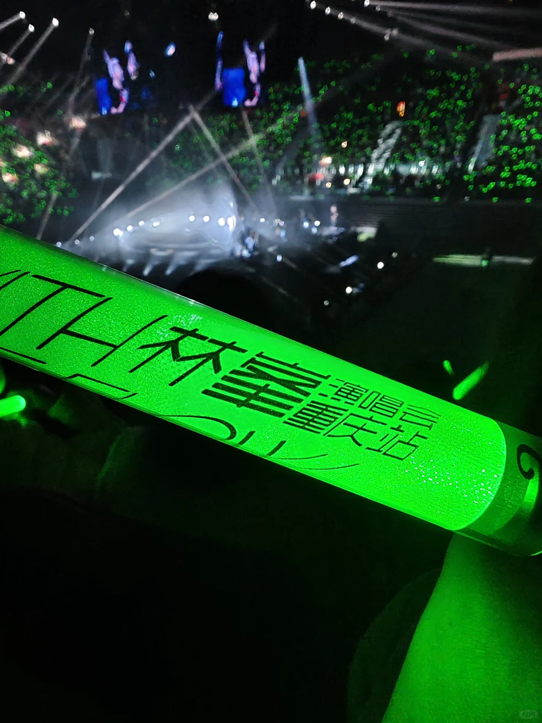 林峯重庆演唱会 90后的回忆回来了