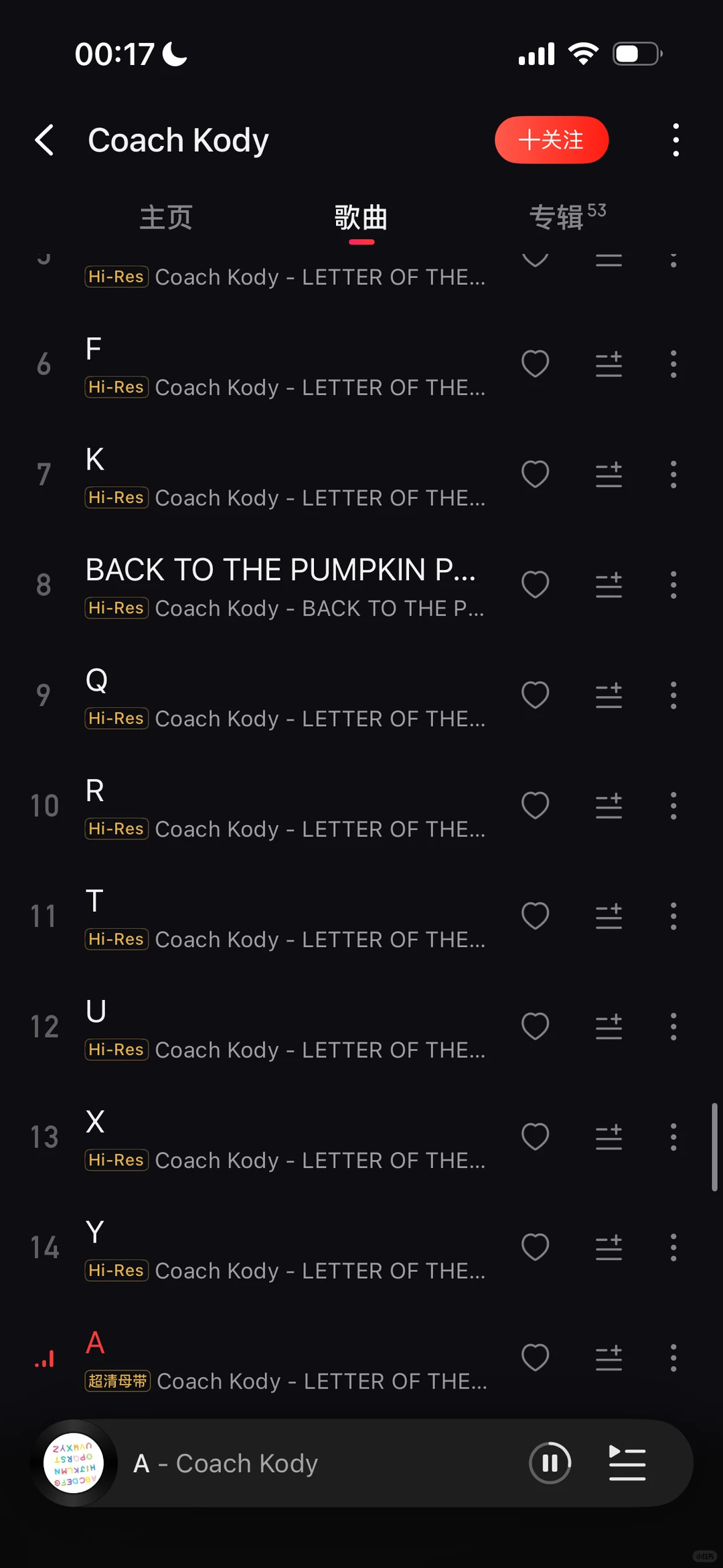 hippop英语启蒙！Coach Kody字母歌歌词！