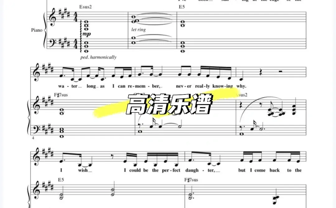 📕儿童音乐剧经典曲目合集💾乐谱伴奏