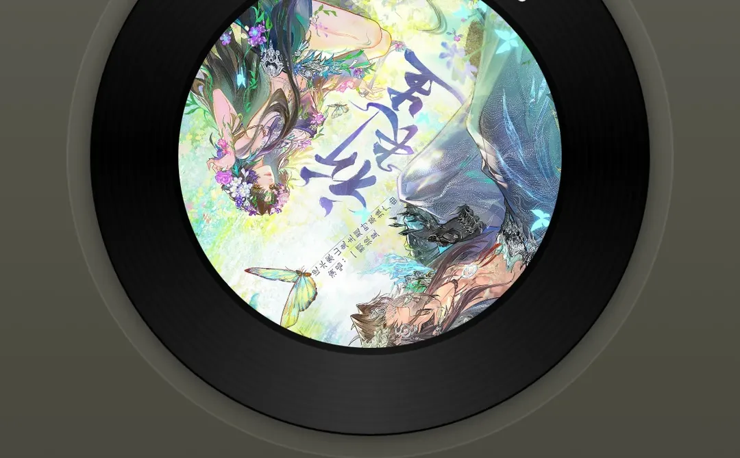 国风编舞大师速进