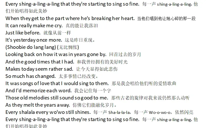 Yesterday once more 中英歌词
