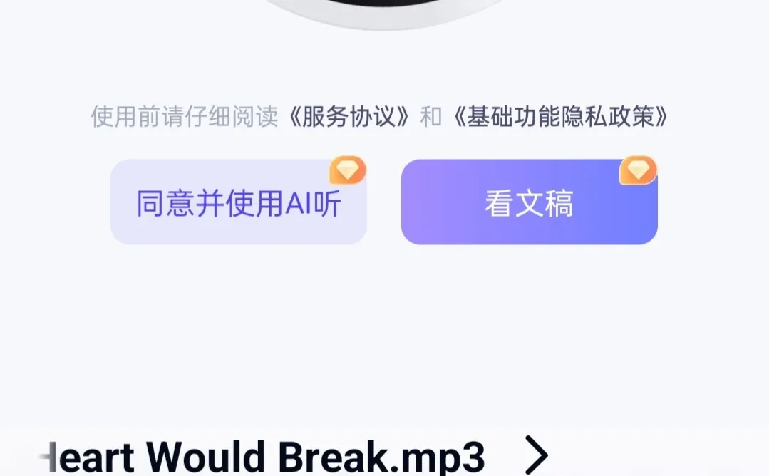热门流行欧美音乐经典英文歌曲榜单推荐合集