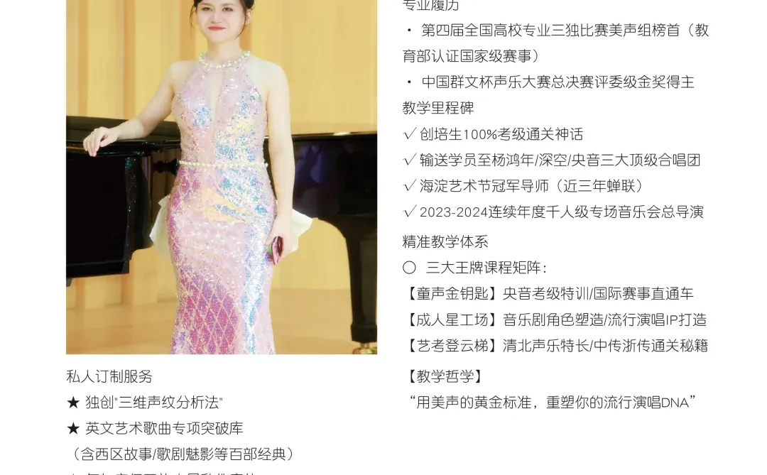 适合零基础女生的英文歌单‼️好听又好学👍🏻