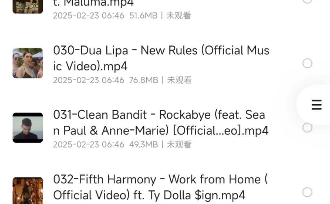 油管MV点击量前200名，超高清mv