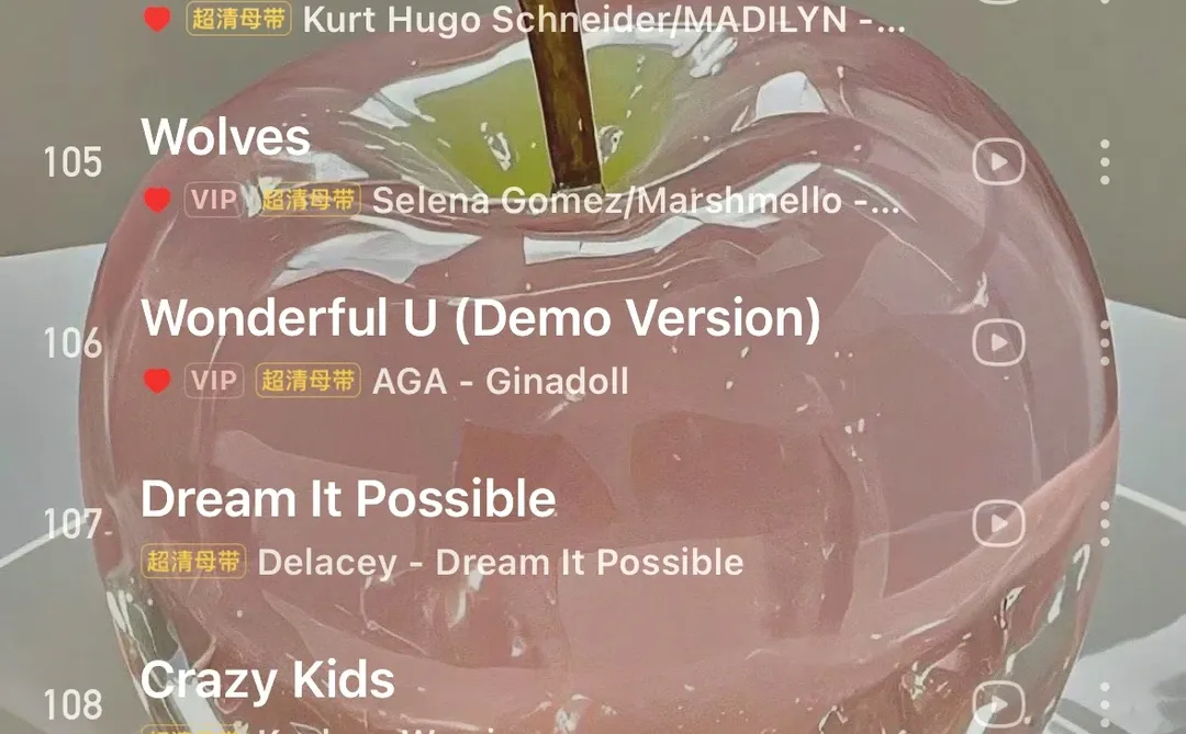 歌单分享｜适合练习听力的英文歌🎧