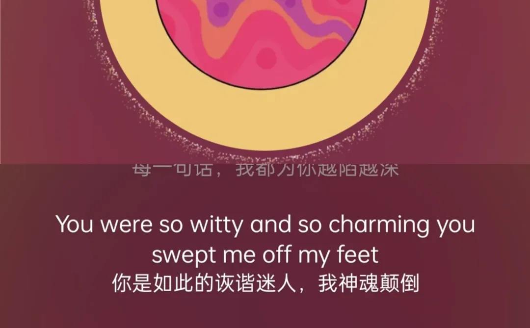 说出你们听完幸福得想冒泡的小甜歌🍧！！